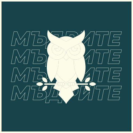 Madrite